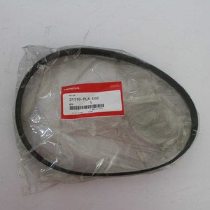 Correa de Alternador Nueva para Honda Civic Coupe Mk7 2001-2006, 31110-PLA-E02 (0624) - Product Image 1