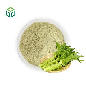 Polvere Vegetale di Alta Qualità per Alimenti, Estratto Erboristico, Vitamina, Polvere di Ulva Lactuca (Lattuga Marina)/ Polvere di Succo di Lattuga - Product Image 1