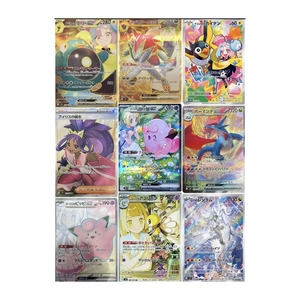 Collection TCG 2025 Flash <span class=keywords><strong>Pikachu</strong></span> Cartes à Jouer en Gros Boîte de Boosters de Cartes Originales Papier Pokémon 151 SV9 - Product Image 3