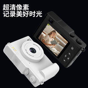 กล้องดิจิตอลพกพา CCD 4K เลนส์คู่ พร้อม Wifi สำหรับเด็กและนักเรียน ของขวัญ - Product Image 1