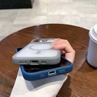 Étui de téléphone magnétique pour iPhone 18 Pro Max, coque antichoc en PC et TPU, couleur personnalisée, finition mate anti-chute de qualité supérieure