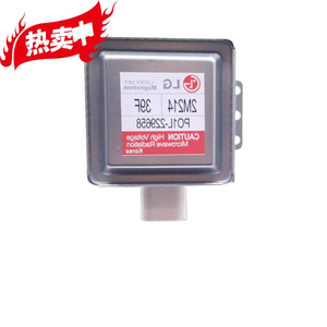 Tube de four à micro-ondes Magnetron 2M214-39F pour chauffage, pièce de rechange - Product Image 1