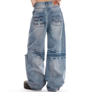 <span class=keywords><strong>Jeans</strong></span> Huanqiu Y2K Estilo Streetwear para Mujer, Cintura Alta, Desgastados, Corte Denim, Pierna Ancha - Product Image 2