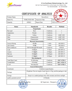 Paeoniflorin Oplosmiddel <span class=keywords><strong>Extract</strong></span> Uv-Testmethode Pioenrooextract - Product Image 3