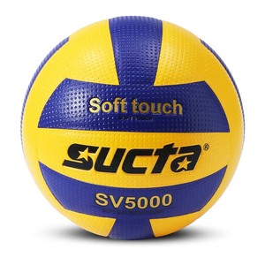 Pallone da <span class=keywords><strong>Pallavolo</strong></span> in Morbida Pelle PU con Borsa per il Trasporto, Misura Ufficiale <span class=keywords><strong>5</strong></span>, Pallone da Allenamento Leggero con Borsa per la Conservazione - Product Image 3