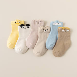 ถุงเท้าเด็กมีหูแบบสเตอริโอสำหรับฤดูใบไม้ร่วงและฤดูหนาวถุงเท้าลายการ์ตูนสำหรับเด็ก - Product Image 5