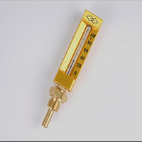 HUBEN V-Type Mercury Glass Tube Thermometer with 0.2 Resolution WiFi Enabled OEM/ODM Customizable