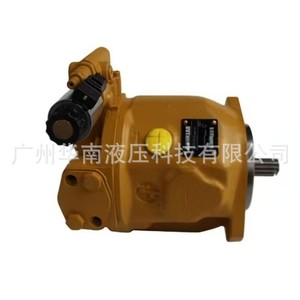 Pompe à piston hydraulique Carter 244-2228 à montage par bride variable pour remplacement sur excavatrice ou chargeuse - Product Image 1