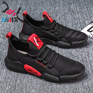 Zapatos Deportivos de Moda para Primavera y Otoño, Zapatos de Malla Delgada Versátiles para Hombre, Resistentes al Desgaste, Transpirables, para Estudiantes - Product Image 2