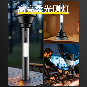 Lámpara Lateral COB de Aleación de Aluminio, Linterna con Fuente de Luz Láser de 5W, Alcance de Más de 500M, Recargable, Portátil para Uso en Exteriores y en el Hogar - Product Image 5
