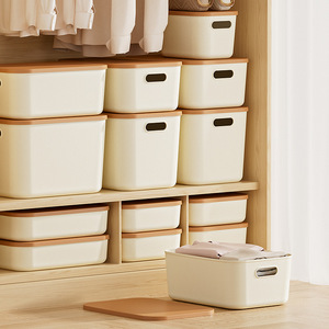 Cream Colored Storage <b>Box</b> <b>With</b> <b>Lid</b> Rectangle Desktop Organizer Wardrobe Clothing Toy Storage Large Size Covered Solid Color - Product Image 2