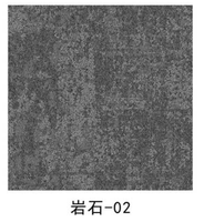 Dalles de moquette commerciales robustes en polypropylène gris de 6 mm, ignifuges, antidérapantes, insonorisantes, adaptées aux animaux domestiques et écologiques