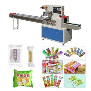 Machine d'emballage automatique, économique et pratique, pour les bonbons durs cassants au chocolat, avec une grande remise - Product Image 6