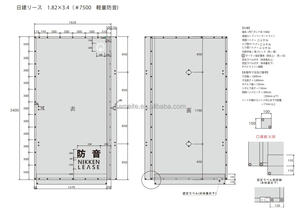 1.0 מ""מ PVC אטום לרעש פיגומים ברזנט מחסום קול יריעת פלסטיק לבנייה - Product Image 2