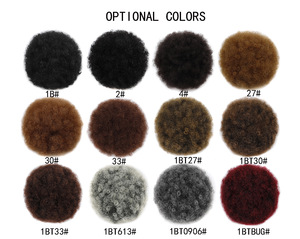 Paquete de pelo explosivo de gran tamaño de 10 ", banda elástica, cordón, postizos, paquete de peluca, paquete de pelo, peluca rizada esponjosa, moño de síntesis - Product Image 4