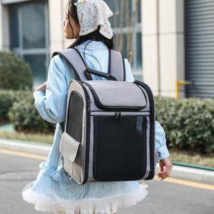 กระเป๋าใส่แมวแบบพกพา กระเป๋าเป้สะพายหลังแบบขยายได้ กระเป๋าใส่สัตว์เลี้ยงสำหรับเดินทางกลางแจ้ง พับเก็บได้ ระบายอากาศได้ดี - Product Image 3