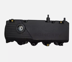 Cubierta <span class=keywords><strong>de</strong></span> la Cámara <span class=keywords><strong>de</strong></span> la válvula Tapa Valvula del motor automático Cubierta <span class=keywords><strong>de</strong></span> la válvula del motor 22410-22040 2241022040 - Product Image 4