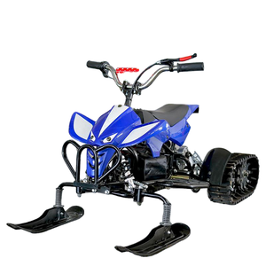 อิสระ HL-ES-03ไฟฟ้าสโนว์โมบิลสำหรับเด็กแบตเตอรี่36V ความจุ50กก. โครงเหล็กทนความเย็นจัด - Product Image 2