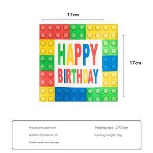 Suministros de Decoración para Fiestas Temáticas de Bloques de Construcción, Juego de Vajilla para Fiestas, Platos y Vasos Desechables de Papel con Diseño de Construcción - Product Image 4