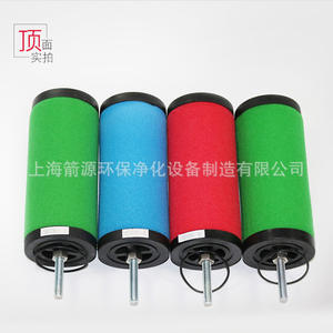 Elemento de Filtro de Aire de Precisión JM de Repuesto, Nuevo CTA-001E/H-002E para Filtro de Entrada de Aire Comprimido para Deshidratación y Desengrasado - Product Image 3