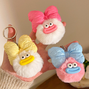 Mogo New Cartoon Plush Funny Sausage Mouth Keychain Couples Girlfriends Student Bag Backpack Pendant Wholesale