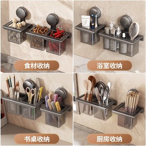 Bathroom Suction Cup Storage Rack Rectangular Corner Mounted Durable For Toothbrushes <b>Toothpaste</b> Combs Makeup Pens - Product Image 4