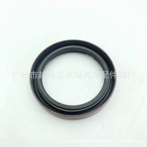 ซีลน้ำมันเกียร์ทรานสเฟอร์เคส Ford Lincoln รุ่น DB5Z7275E DB5Z7275D ทำจากยาง EPDM ไนไตรล์ ใช้ได้ทั้งด้านหน้าและด้านหลัง - Product Image 3