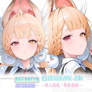 Almohada Dakimakura Zenless Zone Zero <span class=keywords><strong>Alice</strong></span> Thymefield, Personaje de Dibujos Animados, Sexy, 268 - Product Image 1