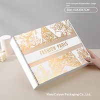 Boîte rectangulaire en carton ondulé blanc haut de gamme pour emballage cadeau d'écharpes et de vêtements - Prête à être expédiée, livraison express