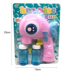 Pistola de burbujas con forma de pez de ojos grandes, juguete manual de plástico grande con alimentación eléctrica por agua para niños de 2 a 4 años, unisex, con forma de dibujos animados - Product Image 2