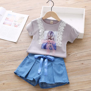 Nuevo Conjunto Premium de Camiseta de Tela Acanalada y Pantalones con Estampados, Talla King, Abrigo y Pantalón, Precio al por Mayor, Imágenes del Producto, Reino Unido - Product Image 5