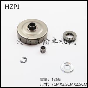 Hanzhuo MS261 024 MS240 026 MS260 .325 Accesorios para Motosierra, Piñón Pasivo - Product Image 3