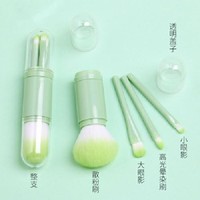 Kuas Makeup teleskopik 4 In 1, peralatan kecantikan kuas Makeup Mini bedak tabur Eyeshadow