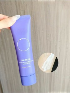 El <span class=keywords><strong>Protector</strong></span> <span class=keywords><strong>Solar</strong></span> Bepllain UV Más Vendido, Refrescante, No Grasoso, Iluminador, de Larga Duración, Ligero y Abrillantador - Product Image 6