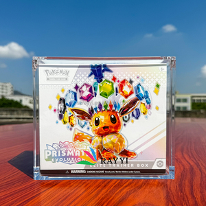 Boîte de présentation en acrylique pour ETB RAY YI N52 Magnets, protection UV à 99%, boîte d'entraînement Elite Pokémon, boîte en acrylique - Product Image 1