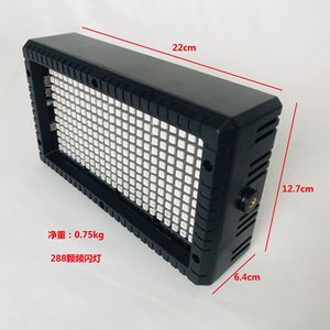 Sunshine Stage 288 Chip Smd <b>Strobe</b> <b>Light</b> Yg Ps34 Bar Ktv Party Stage Lighting Indoor Ambient <b>Light</b> - Product Image 2