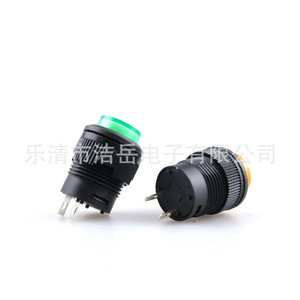 Interrupteur à bouton-poussoir R16-503AD 1NO1NC, tête ronde entièrement éclairée, 250V IP40 pour appareils électroniques - Product Image 2