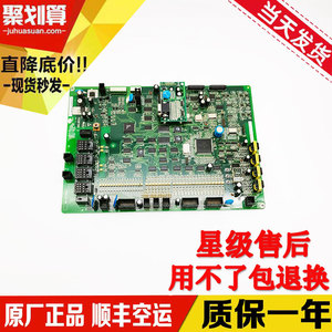 Placa Base para Elevador Hitachi Guangri FECDF21U1, Piezas Originales Genuinas en Stock - Product Image 4