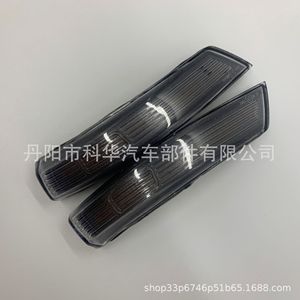 Led Sequential Turn Signals Side <b>Mirror</b> Lights For Ford Focus 12-18 Mondeo Blacked Out Models - Product Image 4
