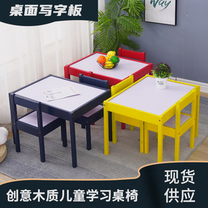 Modern Simple Solid Wood <b>Desk</b> Student <b>Study</b> Table For Home Office School Use - Product Image 4