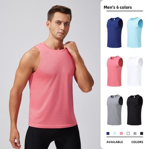 Lijialan Débardeur de sport pour homme, séchage rapide, respirant, sans manches, pour la course en extérieur, le basketball et l'entraînement, coupe ample - Product Image 1