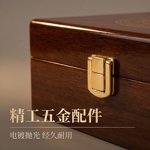 Factory direct customization of high-end, high-gloss solid wood health product packaging <b>boxes</b>, gold foil stamping gift <b>boxes</b>, - Product Image 1