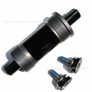 B.B. Ensembles de Boîtiers de Pédalier en Acier (Axe Central) 68mm 110mm 113mm 118mm 119mm 120mm 122mm 124mm 126mm 127mm pour VTT - Product Image 3