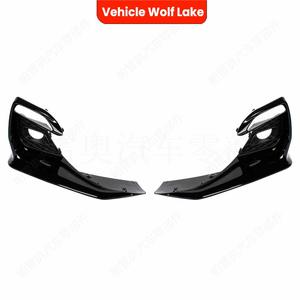 Bisel de Luz Antiniebla Delantera para Infiniti Q50 2013-2016, Cubierta de Parachoques Delantero, Material ABS - Product Image 1