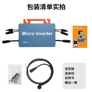 Microinversor Solar de 800W 1000W DC AC de Salida Única con Función Anti Flujo Inverso para Sistema de Paneles Solares - Product Image 2