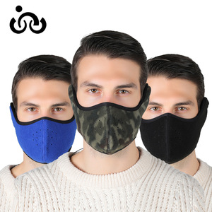 Winter Outdoor Cycling Mask Windproof Face Shield Unisex Winter Sports Mask - Product Image 4