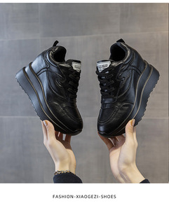 <span class=keywords><strong>Scarpe</strong></span> Casual Estive da Donna Taglie Forti, Nuovo Stile <span class=keywords><strong>con</strong></span> Zeppa e Suola Spessa, Sneakers Allacciate in Pelle PU per Camminata - Product Image 5