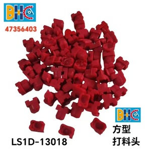 อุปกรณ์เสริมเครื่องจักร AI Plug-In หัวป้อนแบบกด 3.5/8.5 รุ่น Zhonghe <span class=keywords><strong>Xufu</strong></span> Xing Intelligent Inset New Ze Universal ไม่มีการรับประกัน - Product Image 1