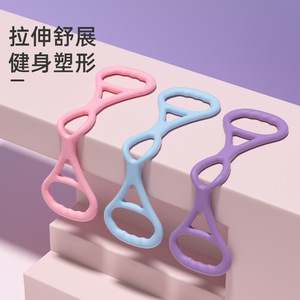 Bande de résistance en forme de huit Sejian Shuerjian, 38 cm, en matériau TPR, pour l'ouverture des épaules et le remodelage du dos, pour hommes et femmes - Product Image 2