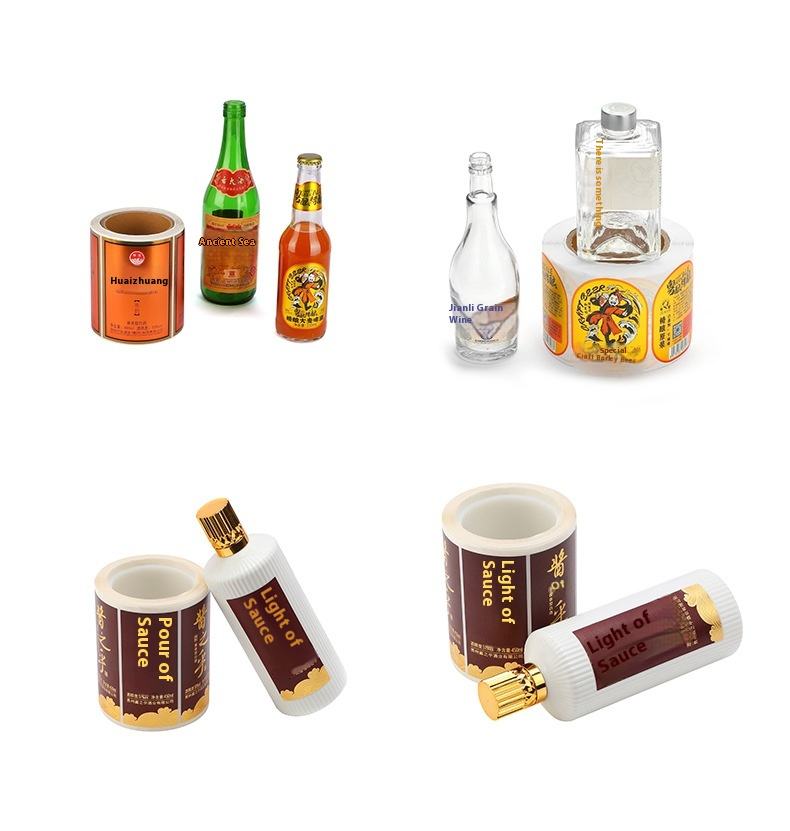 สีเต็มรูปแบบ